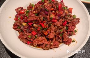 Six-Second Tender Beef
