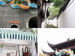 -鼓楼(西湖风景名胜区)