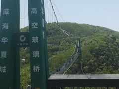 -《神游传奇》秀