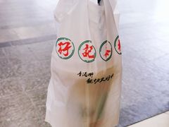 -孖记茶档·热腾茶餐(荔湾领展广场店)