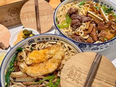 -镇南锅盖面馆(解放路店)