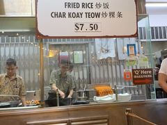 -马来西亚美食街