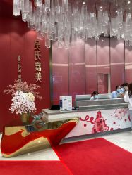 -云南吴氏嘉美医疗美容医院