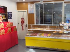 -皇承御点·八旗饽饽铺(避暑山庄店)