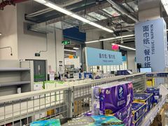 -麦德龙(虹口江湾店)