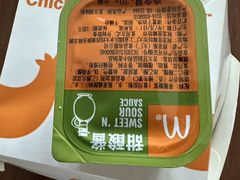 -麦当劳(中山公园龙之梦店)