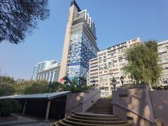 -九龙公园