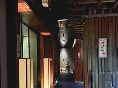 -北京泰富酒店-道日本料理餐厅