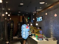 前台-大桶大足浴(金桥店)