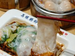 -荔银肠粉·非遗手藝(夫子庙店)