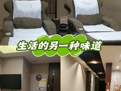 -益健·足疗汗蒸SPA(芙蓉广场店)