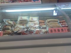 -稻香村(前门公交站店)