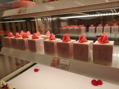 -好利来(八角店)