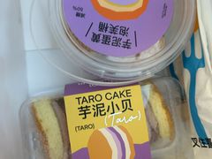 -迦南(杭州东站万象汇店)