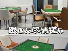 -麓舍全景太湖温泉别墅团建拓展会议亲子
