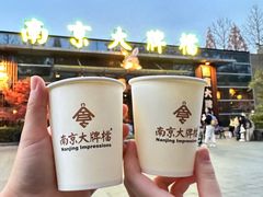 -南京大牌档(中山陵店)