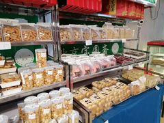 -宝圆斋清真糕点·蛋糕