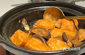 Cantonese Braised Tofu Pot