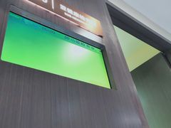 -爱康国宾体检中心(五角场万达广场分院)