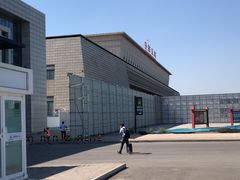 -安阳东站
