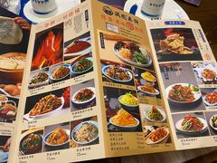 -满园烤鸭·春饼(太原街万达店)