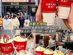 -南昌昌北国际机场