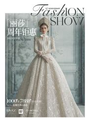 -Renee芮亦婚纱