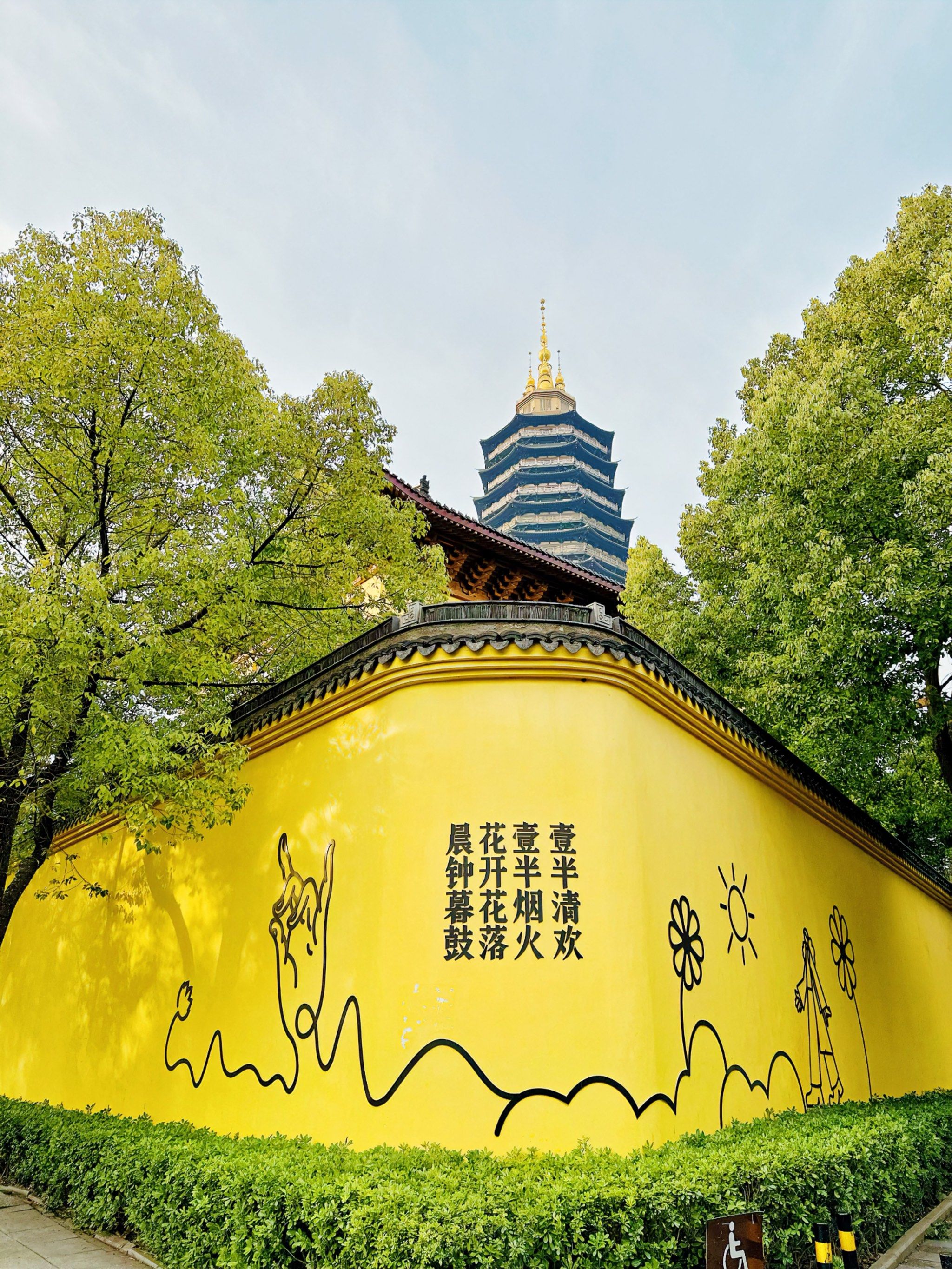 寺庙漫游