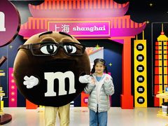 -m豆巧克力世界(上海世茂广场店)