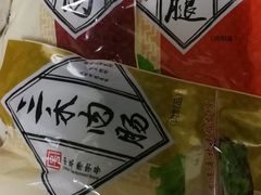 -北京稻香村(第三店)