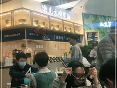 -墩儿大碗宽面(来福士店)