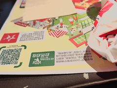 -肯德基(白云机场一号航站楼二店)