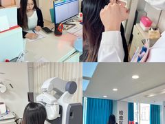 -东北大学附属辽宁爱尔眼科医院