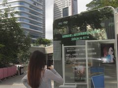 -深圳来福士广场