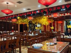 -那家老院子东北菜·饺子·小鸡炖蘑菇(艳华街店)
