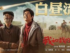 -浙影时代影城·众安广场店