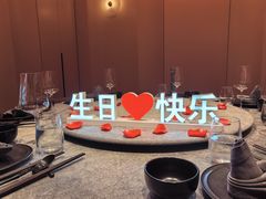 -醉东Oriental House(静安嘉里中心店)