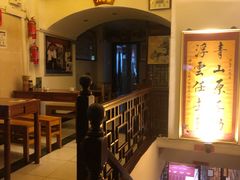 -同得兴 Since·1995 传统苏式面馆(嘉馀坊店)