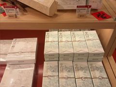 -陕拾叁-西安糕点(大雁塔店)