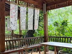 -英西峰林·洞天仙境