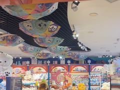 -海合安青岛极地海洋公园
