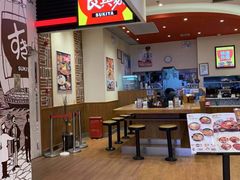 -井格重庆火锅(燕郊永旺店)
