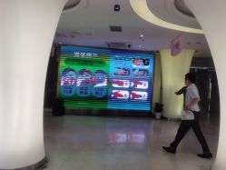 -深圳美莱医疗美容医院