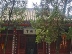 -南阳卧龙岗武侯祠