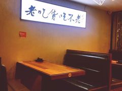 张果佬-张果佬年糕卷(科巷店)
