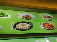 -川人百味(金安中央大街店)