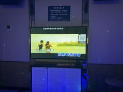-乐够量贩KTV(成都世纪百合店)