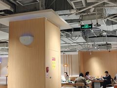 -呷哺呷哺 黄金牧场 (新中关购物中心店)
