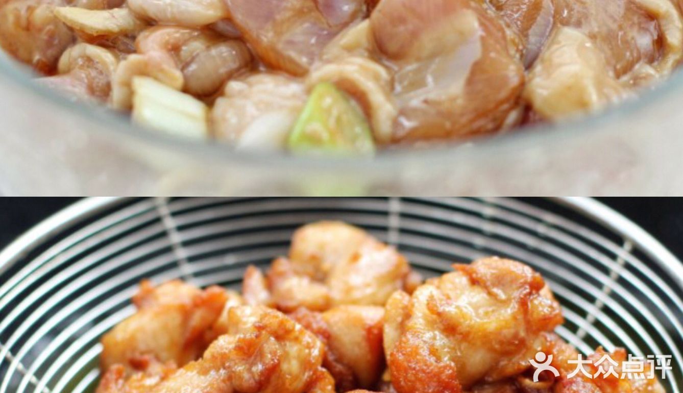 风味炸鸡块