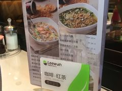 -鸿运茶餐厅(皇岗店)